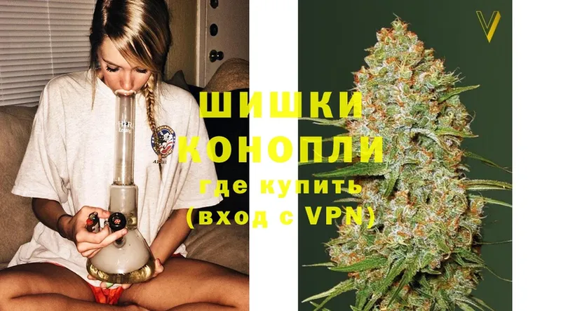 цены   Шадринск  Марихуана SATIVA & INDICA 